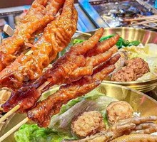 Spicy Chicken Feet