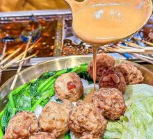 Vegetarian Dumplings