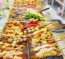 Spicy Skewers