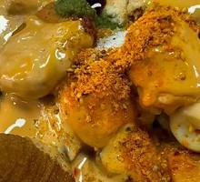 Spicy Hot Pot