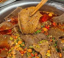 Vegetarian Tripe