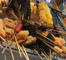 Skewered Meat