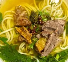 Clear Soup Beef Noodles with Mint
