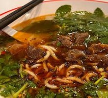 Braised Beef with Mint Rice Noodles