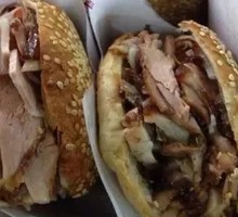 Pork Belly Baozi Sandwich