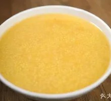 Rice Porridge