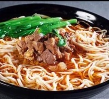 Beef Noodles