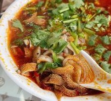 Mongolian Lamb Offal Soup