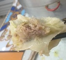 Beef and Scallion Dumplings