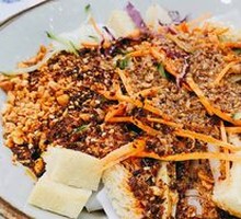 Inner Mongolia Cold Noodles