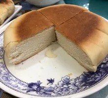 Yogurt Cake