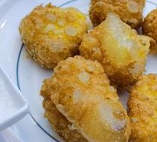 Fried Millet Dumplings