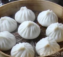 Steamed Pork Dumplings