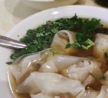 Chicken and Pork Dumplings in Broth