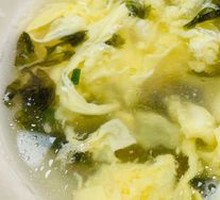 Seaweed and Egg Soup