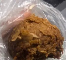 Sugar-fired baked bun