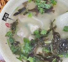 Small Dumplings