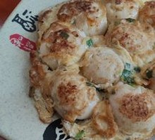Egg-fried Bun