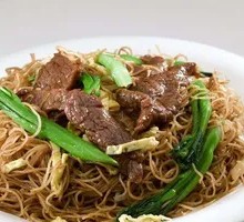 Beef Fried Rice Noodles
