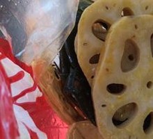 Signature Lotus Root Slices