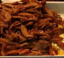 Duck Feet and Chicken Wing Tips
