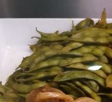 Signature Edamame