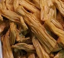 Fermented soybean skin