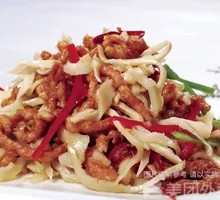 Bamboo Shoots with Pork Tenderloin