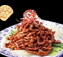 Sweet Hoisin Pork Strips