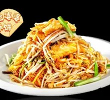 Beijing Stir-Fried Mixed Vegetables