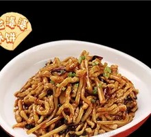 Fish-Flavored Shredded Pork