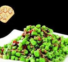 Stir-fried四季豆with minced meat and olives