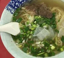 Beef Noodle Soup