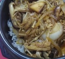Mushroom Stone Pot Rice