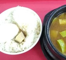 Soybean Paste Soup