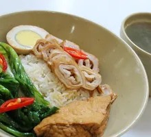 Fatty Intestine Rice