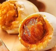Sea Duck Egg