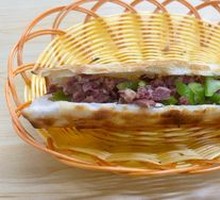 Donkey Meat Fire Cake