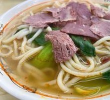 Braised Donkey Meat Noodles