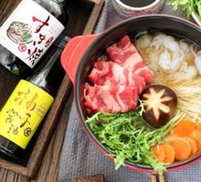 Sukiyaki
