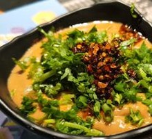 Spicy dipping sauce