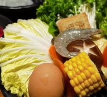 Mixed Fresh Vegetables Platter