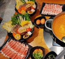 Indian-Style Curry Pot