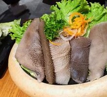 Classic Haba Beef Tripe