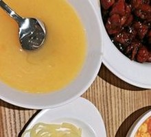 Three-Cup Chicken