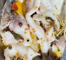 Chongqing Boiled Fish