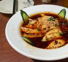 Spicy Chicken with Chili Sauce