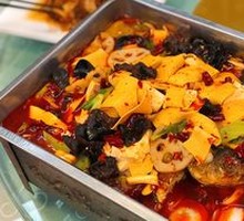Grilled Fish