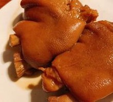 Beauty Pig Trotters