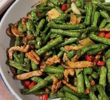 Dry-Fried Green Beans